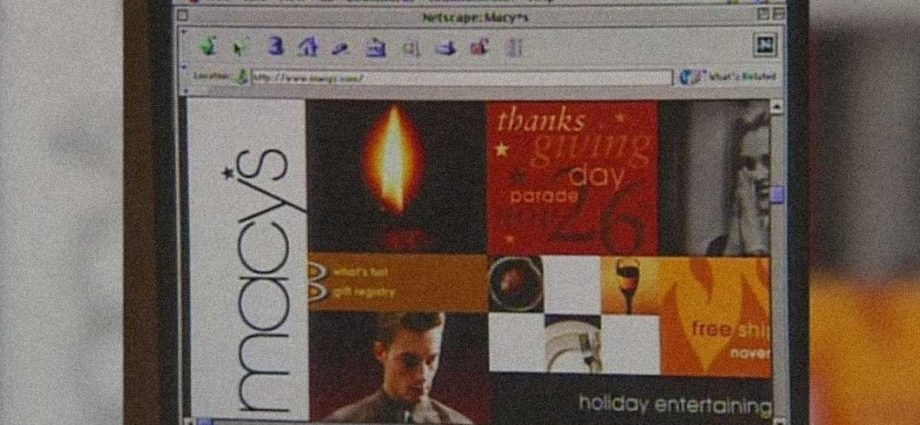 Microsoft Internet Explorer 1998
